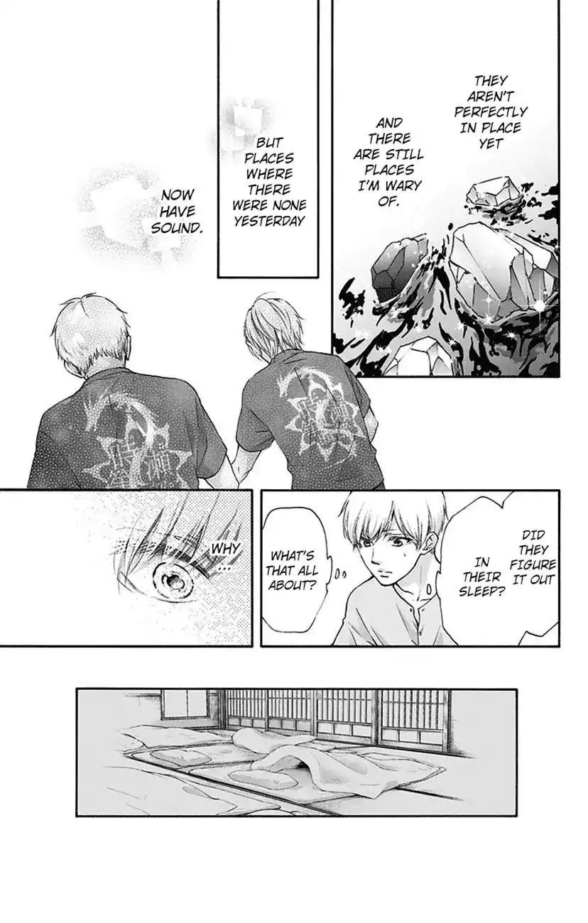 Kono Oto Tomare! Chapter 73 23